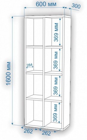 Стеллаж Нобиле СтлН в Соликамске - solikamsk.mebel24.online | фото 3