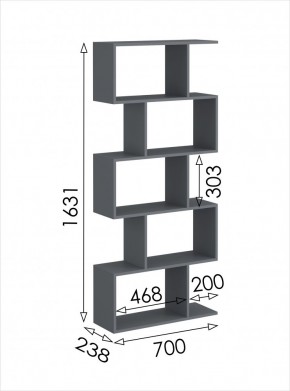 Стеллаж открытый мини 2 Дублин в Соликамске - solikamsk.mebel24.online | фото 4