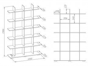 Стеллаж СТ-6 в Соликамске - solikamsk.mebel24.online | фото 4