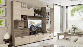 Стенка для гостиной Марта в Соликамске - solikamsk.mebel24.online | фото 2