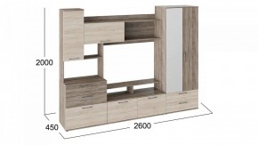 Стенка для гостиной Марта в Соликамске - solikamsk.mebel24.online | фото 4