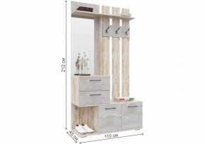 Стенка для прихожей Бостон в Соликамске - solikamsk.mebel24.online | фото 6