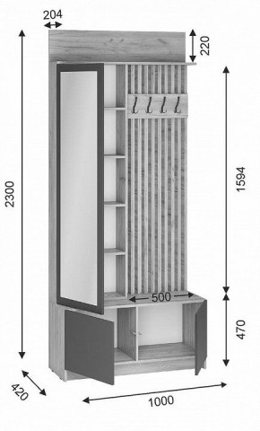 Стенка для прихожей Молд в Соликамске - solikamsk.mebel24.online | фото 3