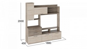 Стенка-горка Марта в Соликамске - solikamsk.mebel24.online | фото 3