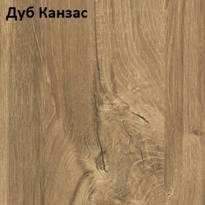 Стол Angel (аналог Hagen) Нераздвижной в Соликамске - solikamsk.mebel24.online | фото 5