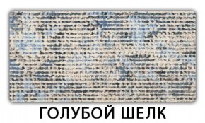 Стол-бабочка Паук пластик травертин Мрамор королевский в Соликамске - solikamsk.mebel24.online | фото 7