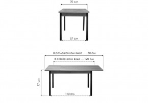 Стол деревянный Оригон файерстоун / черный матовый в Соликамске - solikamsk.mebel24.online | фото 2