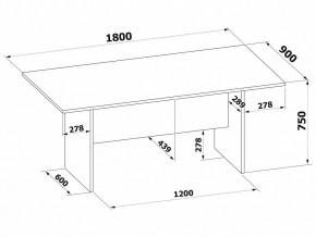 Стол для переговоров СПР-05 в Соликамске - solikamsk.mebel24.online | фото 2