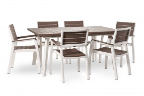Стол Гармония раздвижной (Harmony Extendable) белый-капучино в Соликамске - solikamsk.mebel24.online | фото 4