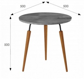Стол журнальный BeautyStyle 22 в Соликамске - solikamsk.mebel24.online | фото 5