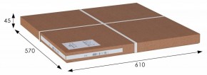 Стол журнальный BeautyStyle 22 в Соликамске - solikamsk.mebel24.online | фото 8
