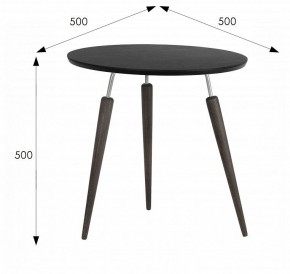Стол журнальный BeautyStyle 22 в Соликамске - solikamsk.mebel24.online | фото 9