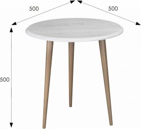 Стол журнальный BeautyStyle 9 в Соликамске - solikamsk.mebel24.online | фото 7