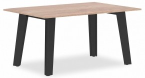 Стол журнальный Jay JCT 9060 в Соликамске - solikamsk.mebel24.online | фото