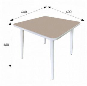 Стол журнальный Оникс 3 в Соликамске - solikamsk.mebel24.online | фото 3