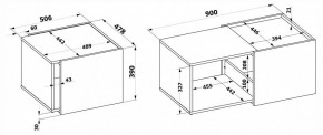 Стол журнальный СЖ-11 в Соликамске - solikamsk.mebel24.online | фото 5