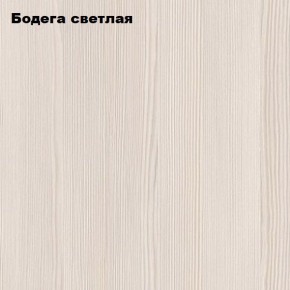 Стол-книжка "Комфорт-2" в Соликамске - solikamsk.mebel24.online | фото 4