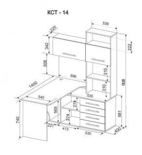 Стол компьютерный Бастон КСТ-14Л в Соликамске - solikamsk.mebel24.online | фото 3