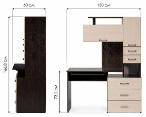 Стол компьютерный Джаз 17 в Соликамске - solikamsk.mebel24.online | фото 9