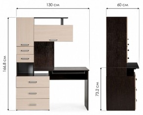 Стол компьютерный Джаз 17 в Соликамске - solikamsk.mebel24.online | фото 9