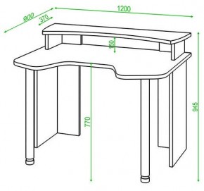 Стол компьютерный Домино Lite СКЛ-Игр120+НКИЛ120 в Соликамске - solikamsk.mebel24.online | фото 2