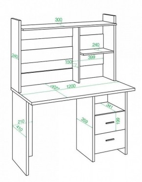 Стол компьютерный Домино Lite СКЛ-Прям120Р+НКЛ-120 в Соликамске - solikamsk.mebel24.online | фото 2