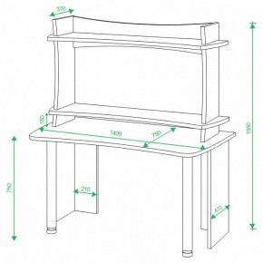 Стол компьютерный Домино Lite СКЛ-Софт140+НКИЛ140 в Соликамске - solikamsk.mebel24.online | фото 2