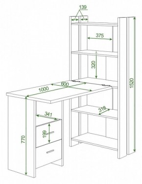 Стол компьютерный Домино Lite СТЛ-ОВ+С100Р в Соликамске - solikamsk.mebel24.online | фото 2