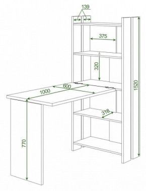 Стол компьютерный Домино Lite СТЛ-ОВ+С100Р в Соликамске - solikamsk.mebel24.online | фото 2