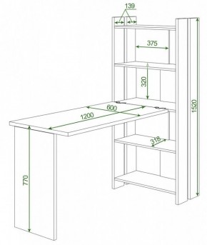 Стол компьютерный Домино Lite СТЛ-ОВ+С120Р в Соликамске - solikamsk.mebel24.online | фото 2