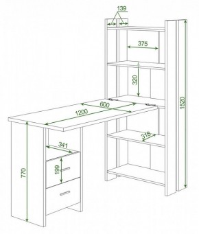 Стол компьютерный Домино Lite СТЛ-ОВ+С120Р в Соликамске - solikamsk.mebel24.online | фото 2