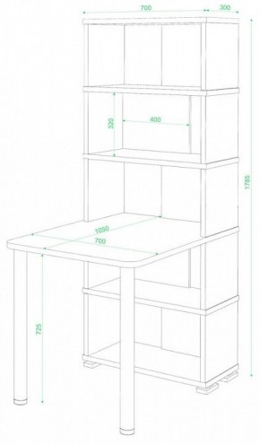 Стол компьютерный Домино СБ-10М/5 в Соликамске - solikamsk.mebel24.online | фото 2