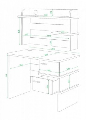 Стол компьютерный Домино СД-15 в Соликамске - solikamsk.mebel24.online | фото 2