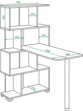 Стол компьютерный Домино СЛ-5-4СТ в Соликамске - solikamsk.mebel24.online | фото 2