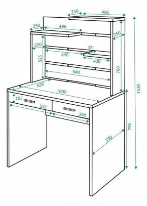Стол компьютерный Домино СП-22 в Соликамске - solikamsk.mebel24.online | фото 2