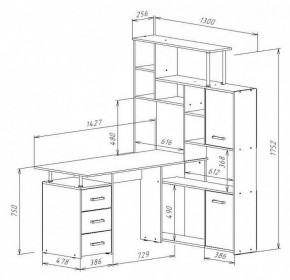 Стол компьютерный КС-15 в Соликамске - solikamsk.mebel24.online | фото 9