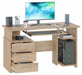 Стол компьютерный КСТ-08.1 в Соликамске - solikamsk.mebel24.online | фото 3