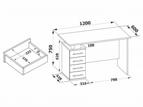 Стол компьютерный КСТ-106.1 в Соликамске - solikamsk.mebel24.online | фото 4