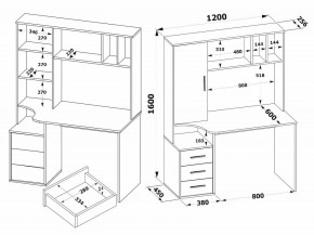 Стол компьютерный КСТ-16 в Соликамске - solikamsk.mebel24.online | фото 9