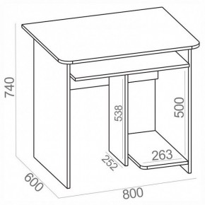 Стол компьютерный КСТ-21.1 в Соликамске - solikamsk.mebel24.online | фото 3