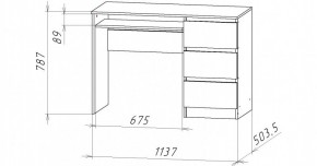 НИЦЦА-11 Стол компьютерный (НЦ.11) в Соликамске - solikamsk.mebel24.online | фото 3