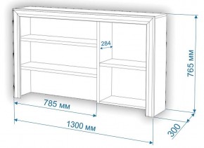 Стол компьютерный Нобиле СтЯ130+НСт130Д в Соликамске - solikamsk.mebel24.online | фото 2