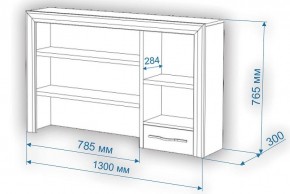 Стол компьютерный Нобиле СтЯ130+НСт130Я в Соликамске - solikamsk.mebel24.online | фото 2