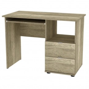 Стол компьютерный "Алиса (T26)" с торцевой ручкой (ДКМ) в Соликамске - solikamsk.mebel24.online | фото