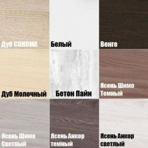 Стол компьютерный "Алиса (Т3)" ручка скоба в Соликамске - solikamsk.mebel24.online | фото 4