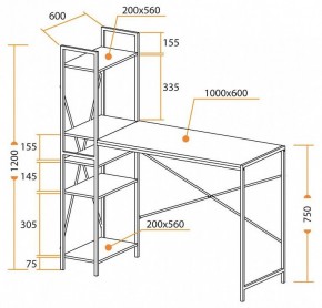 Стол компьютерный WD-07 в Соликамске - solikamsk.mebel24.online | фото 9