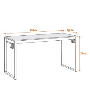 Стол компьютерный WD-14 в Соликамске - solikamsk.mebel24.online | фото 7