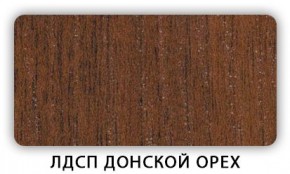 Стол кухонный Бриз лдсп ЛДСП Донской орех в Соликамске - solikamsk.mebel24.online | фото 3