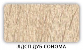 Стол кухонный Бриз лдсп ЛДСП Донской орех в Соликамске - solikamsk.mebel24.online | фото 4