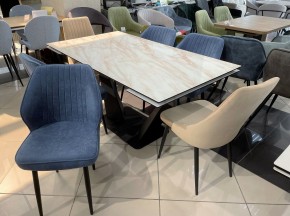 Стол Ниагара 140 БЕЖЕВЫЙ МРАМОР, стекло / ЧЕРНЫЙ М-City в Соликамске - solikamsk.mebel24.online | фото 2